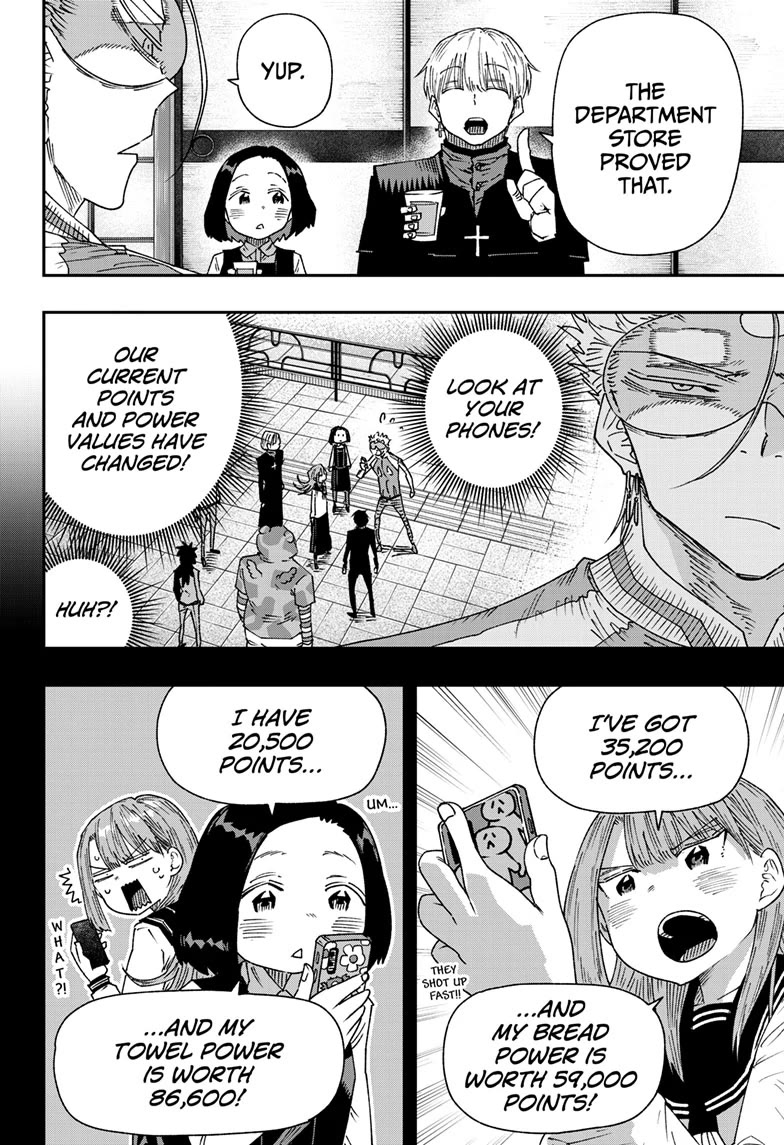 Parashoppers Chapter 33 - Page 4