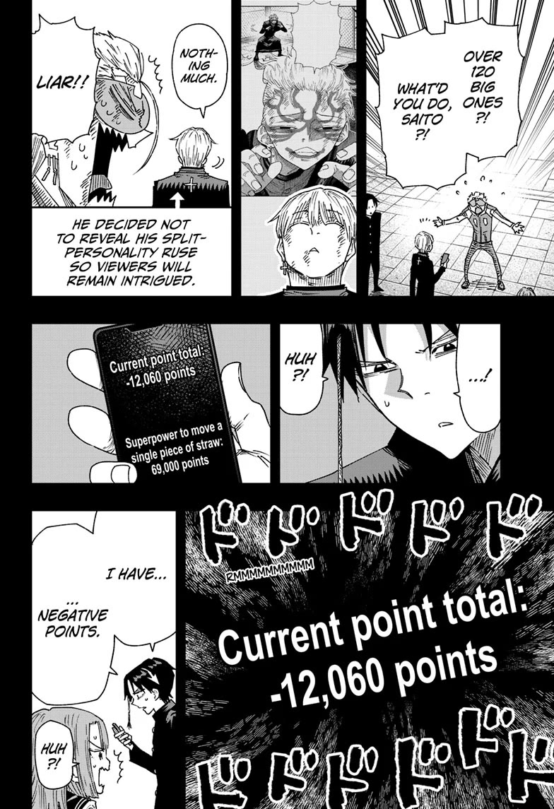 Parashoppers Chapter 33 - Page 6