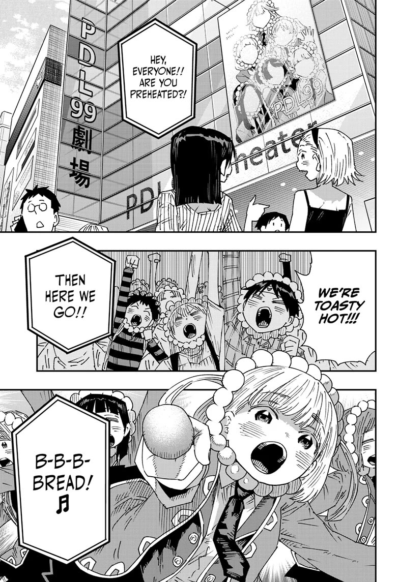 Parashoppers Chapter 35 - Page 2