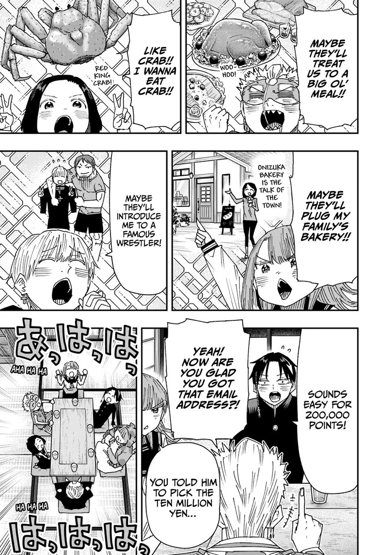 Parashoppers Chapter 35 - Page 14