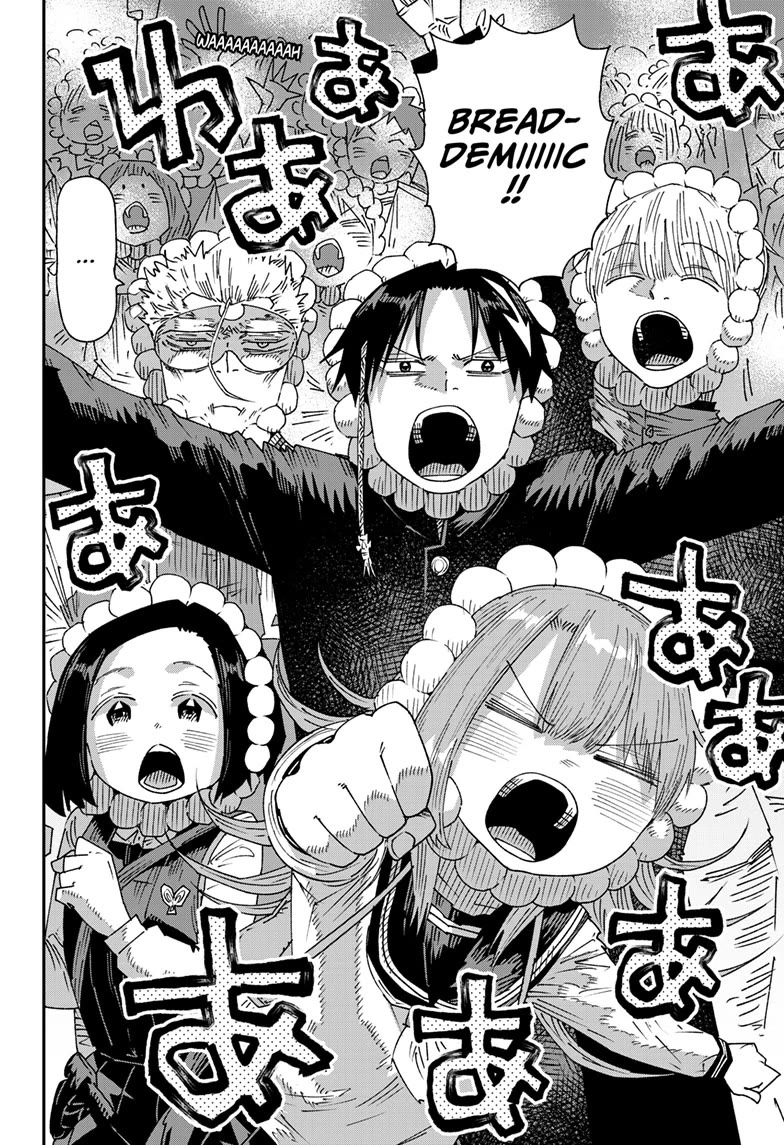 Parashoppers Chapter 35 - Page 3