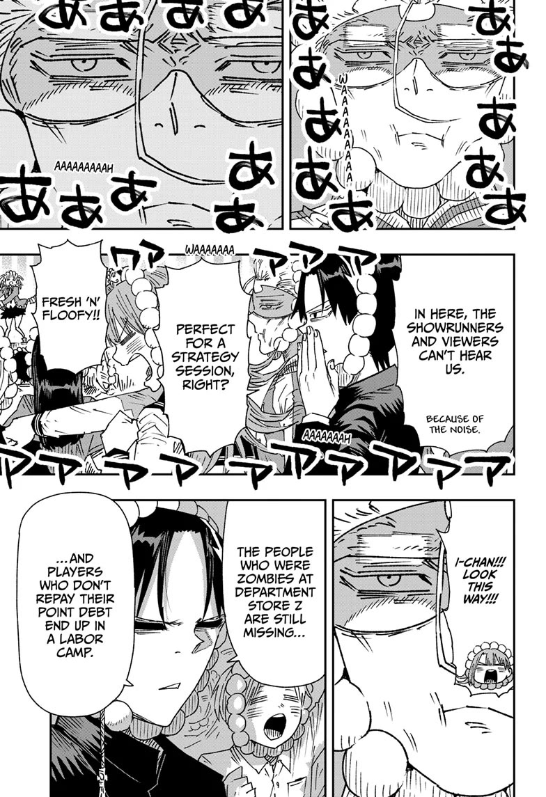 Parashoppers Chapter 35 - Page 4