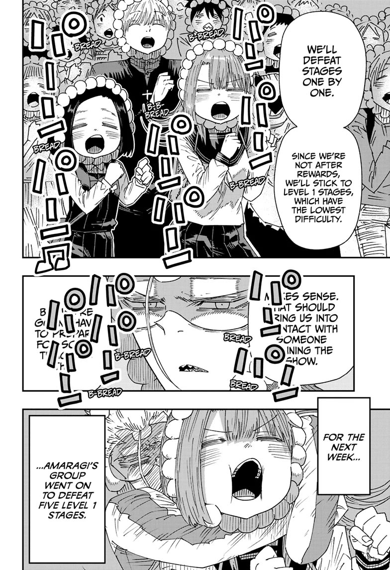 Parashoppers Chapter 35 - Page 7