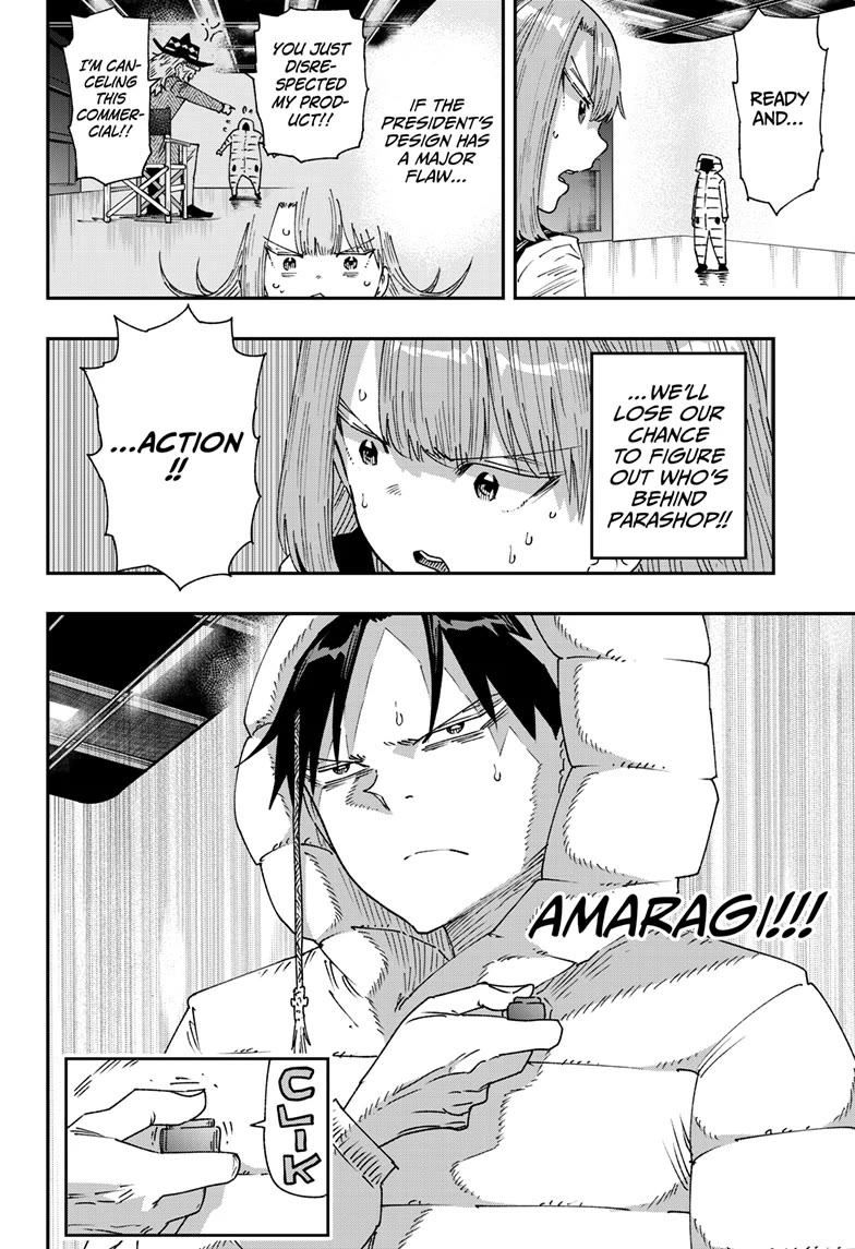 Parashoppers Chapter 37 - Page 2