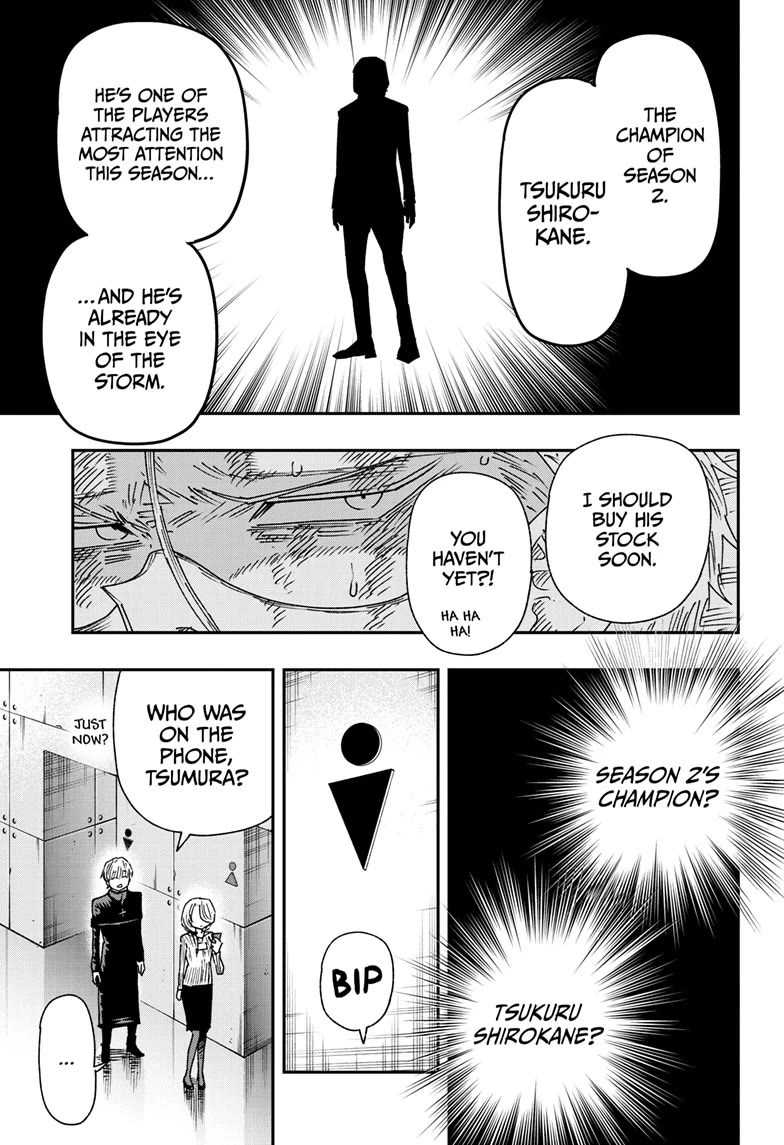 Parashoppers Chapter 37 - Page 13