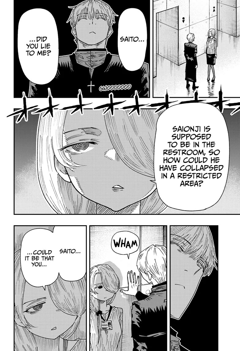 Parashoppers Chapter 38 - Page 12