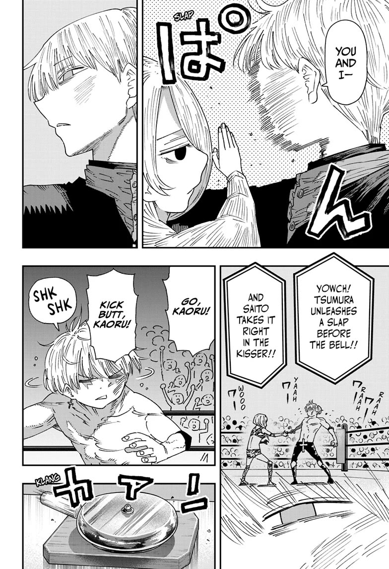 Parashoppers Chapter 38 - Page 14