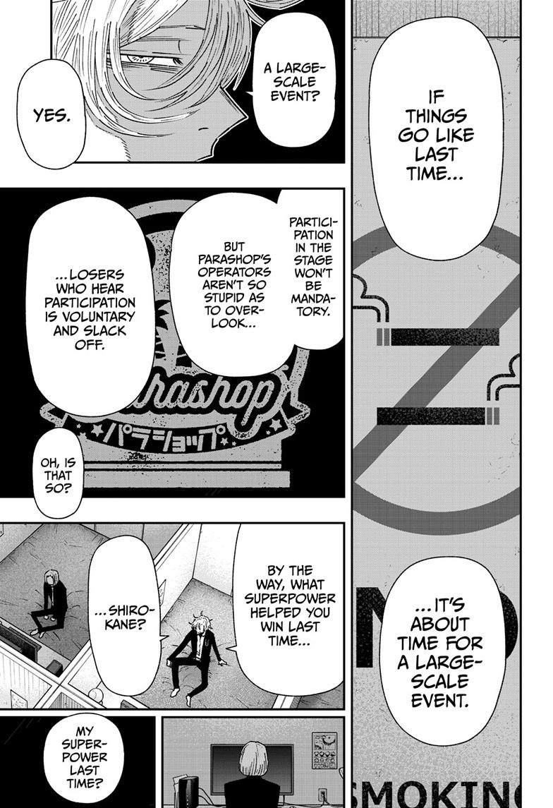 Parashoppers Chapter 40 - Page 21