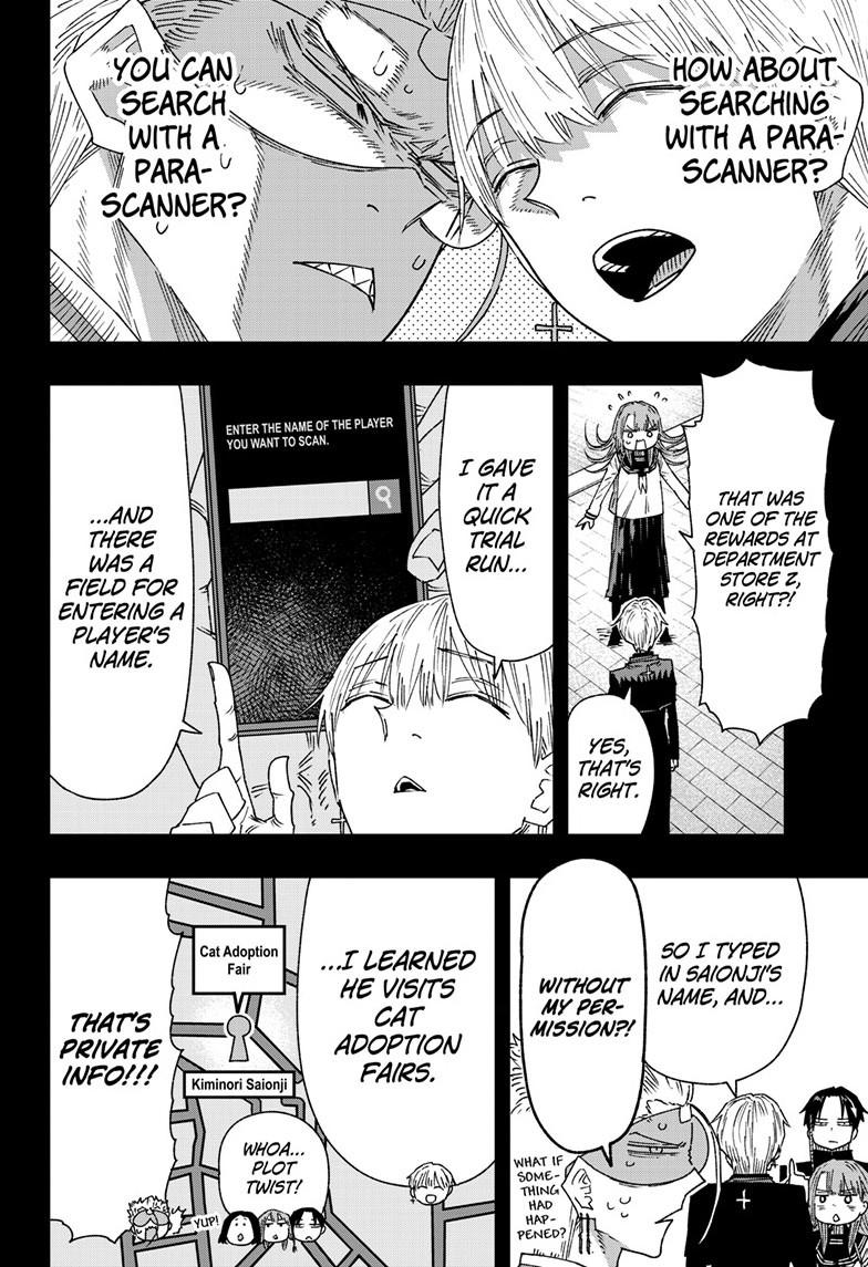 Parashoppers Chapter 41 - Page 4