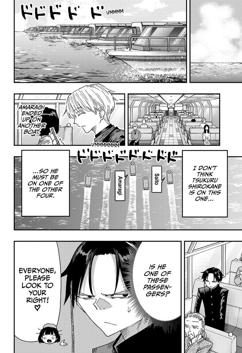 Parashoppers Chapter 41 - Page 10