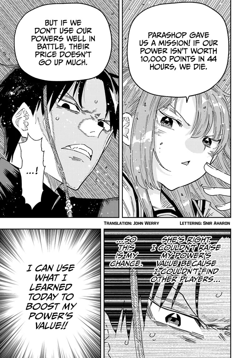 Parashoppers Chapter 5 - Page 3