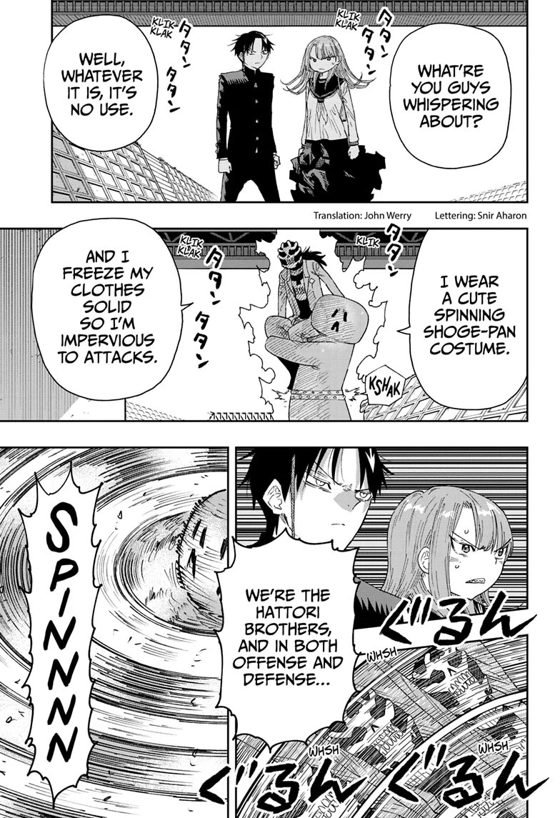 Parashoppers Chapter 7 - Page 2