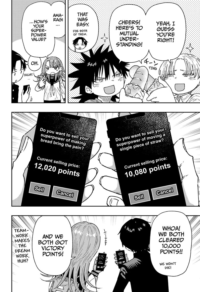 Parashoppers Chapter 7 - Page 15