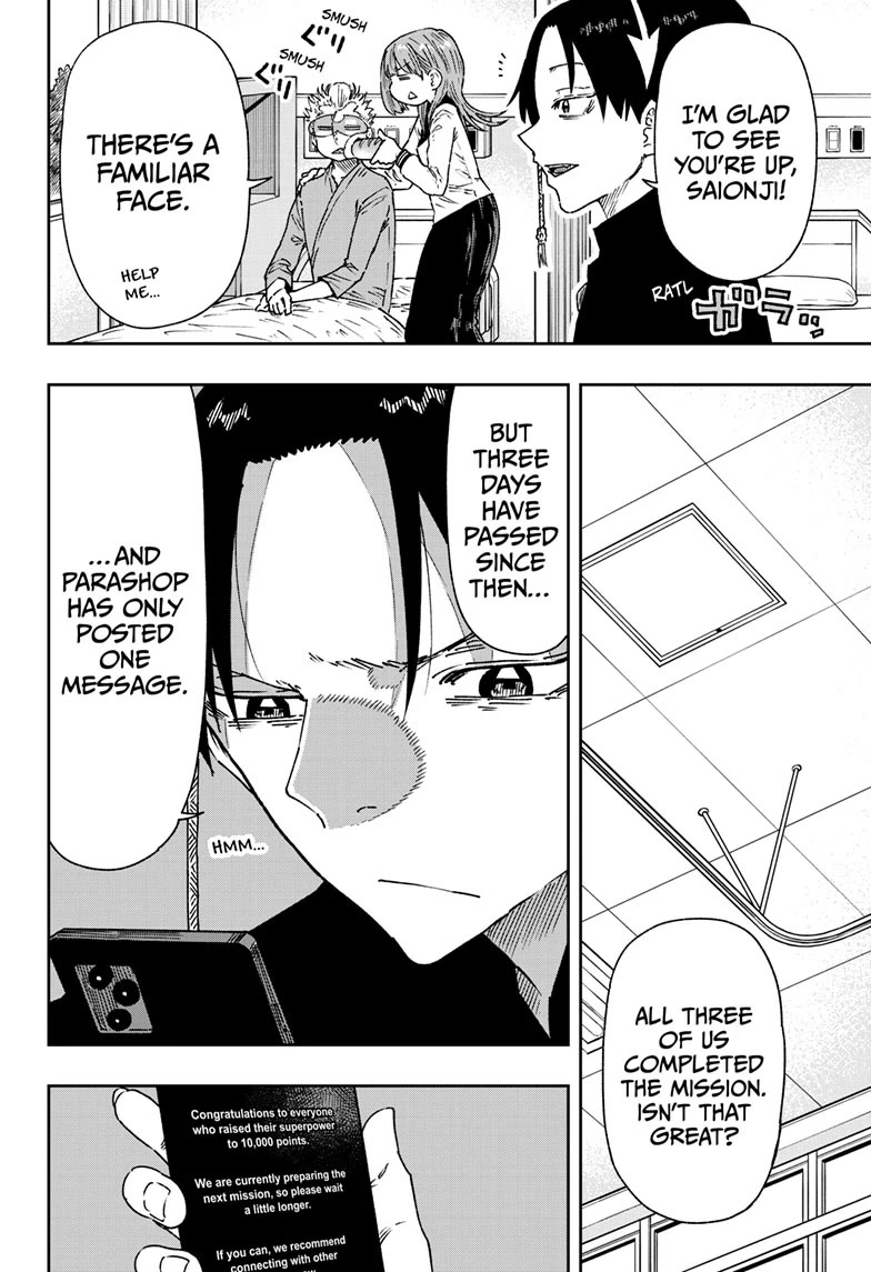 Parashoppers Chapter 8 - Page 4