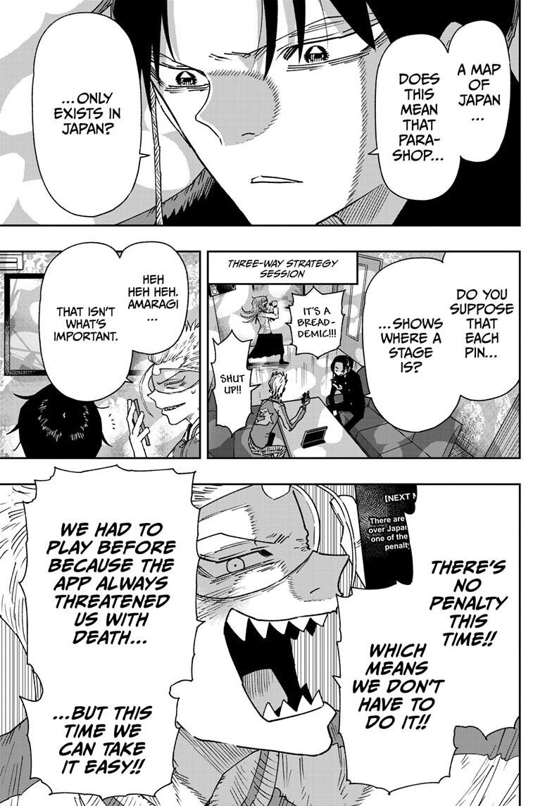 Parashoppers Chapter 9 - Page 3