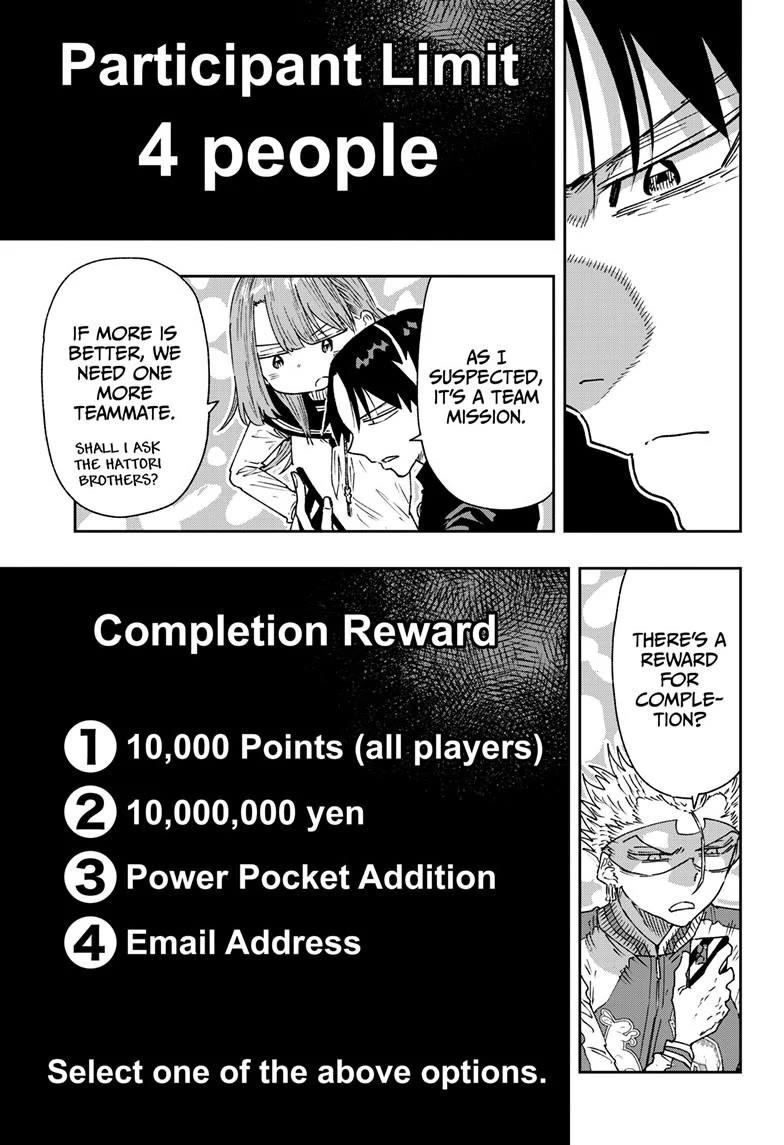 Parashoppers Chapter 9 - Page 7