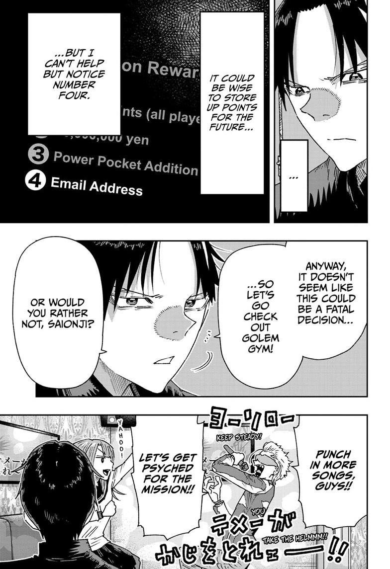 Parashoppers Chapter 9 - Page 9