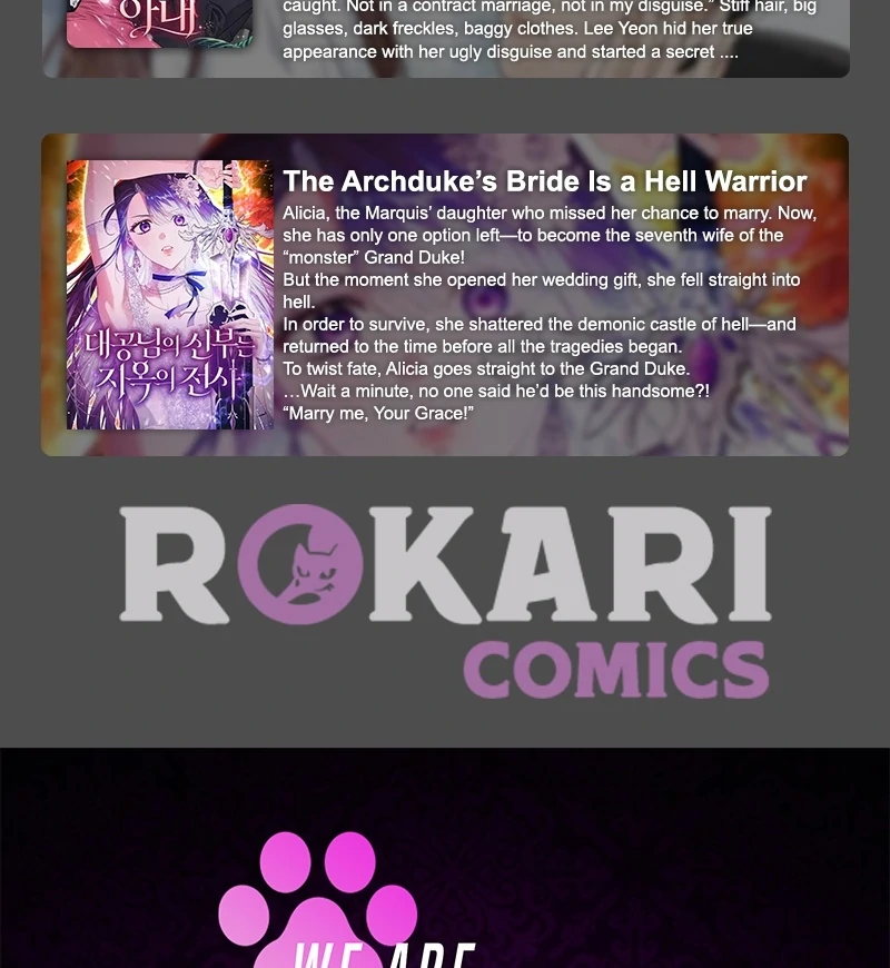 Part-Time Couple Chapter 16 - Page 123