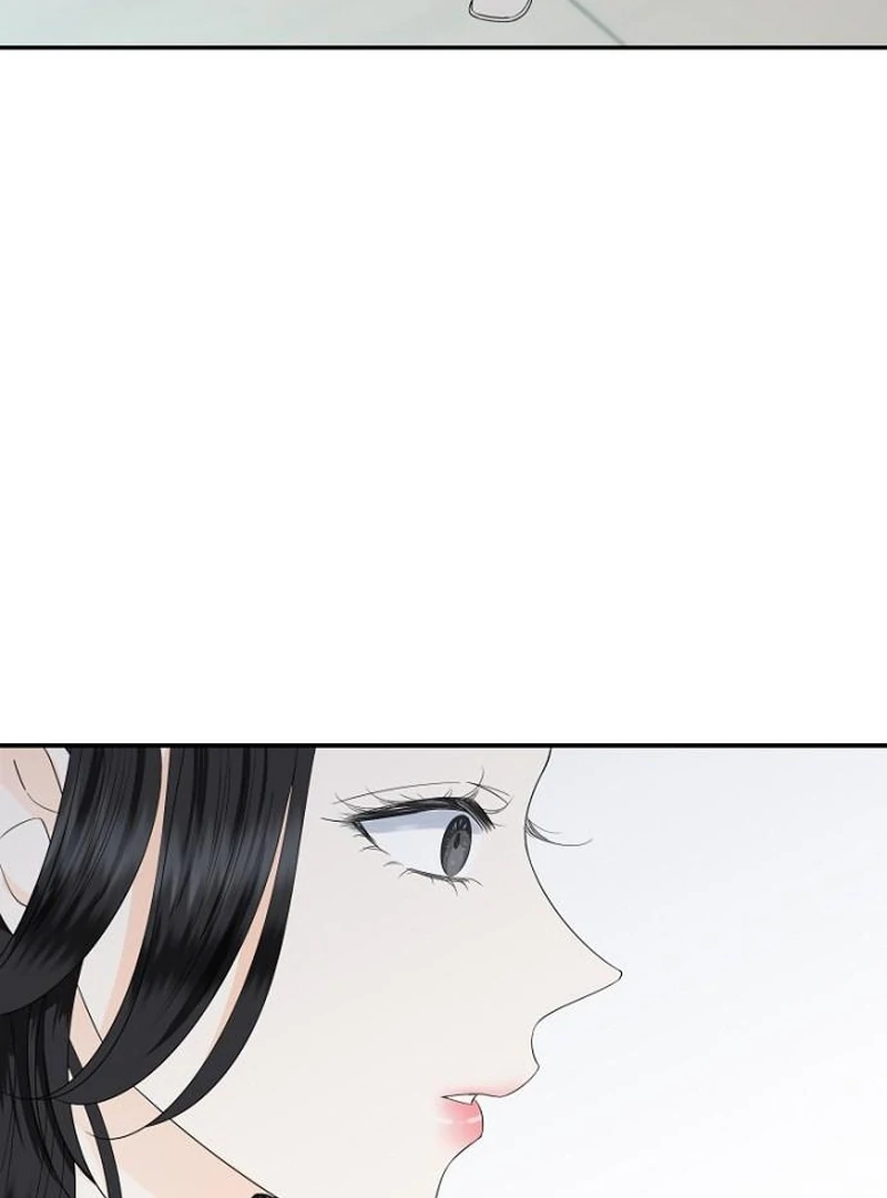 Part-Time Couple Chapter 16 - Page 14