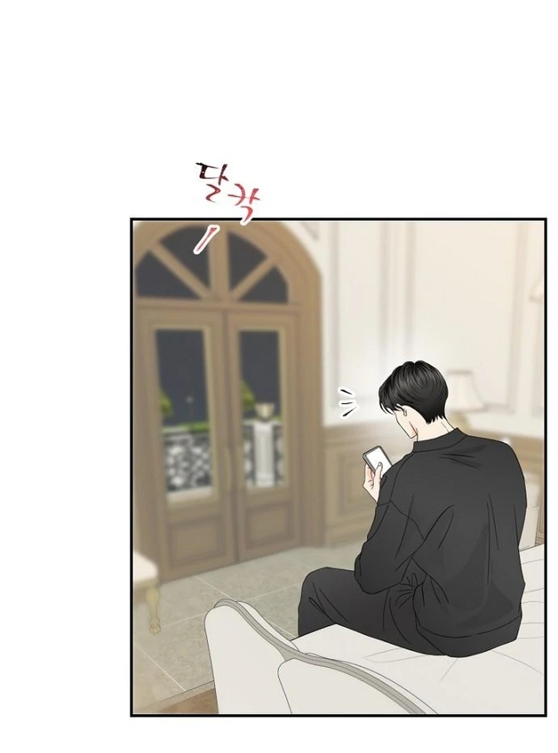 Part-Time Couple Chapter 16 - Page 25