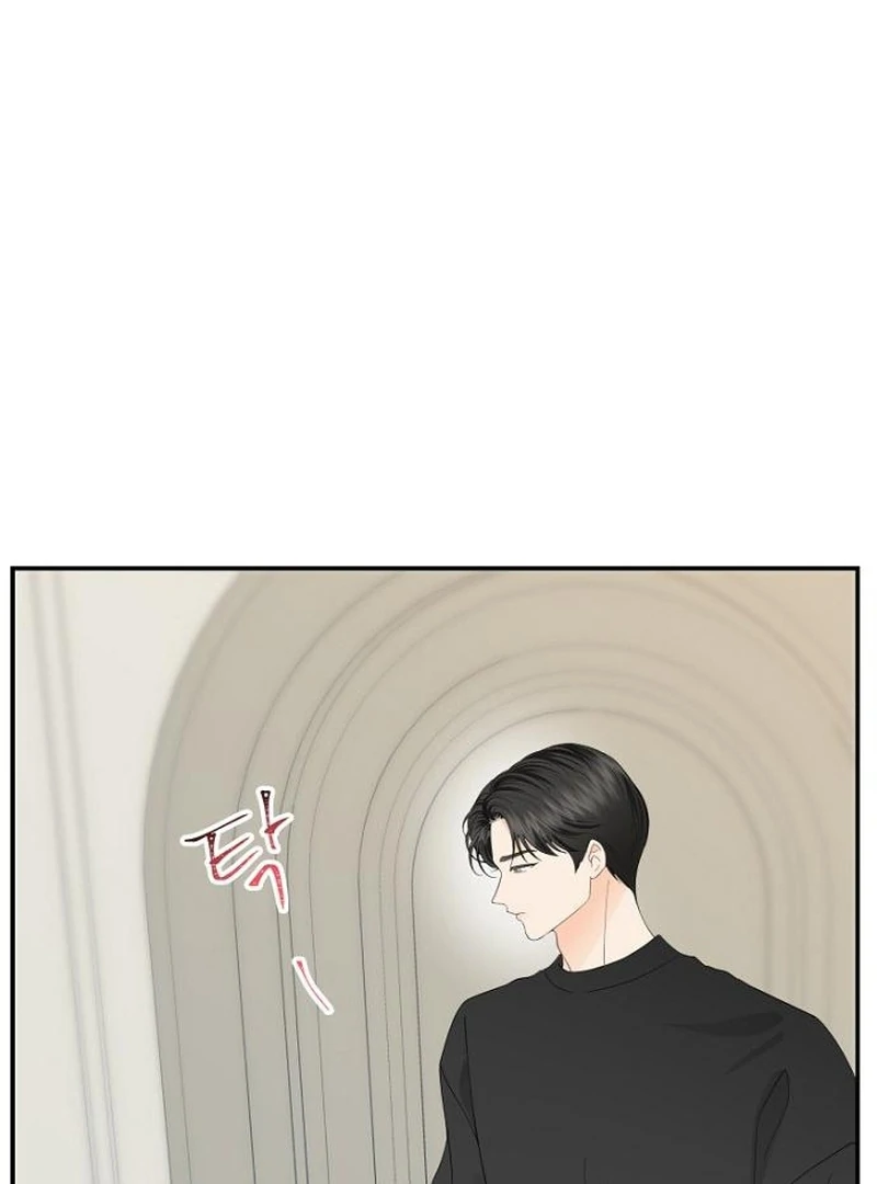 Part-Time Couple Chapter 16 - Page 61