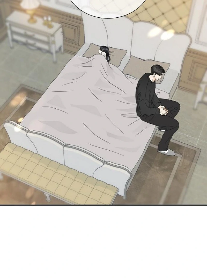 Part-Time Couple Chapter 16 - Page 72