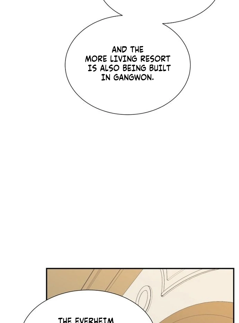 Part-Time Couple Chapter 16 - Page 74