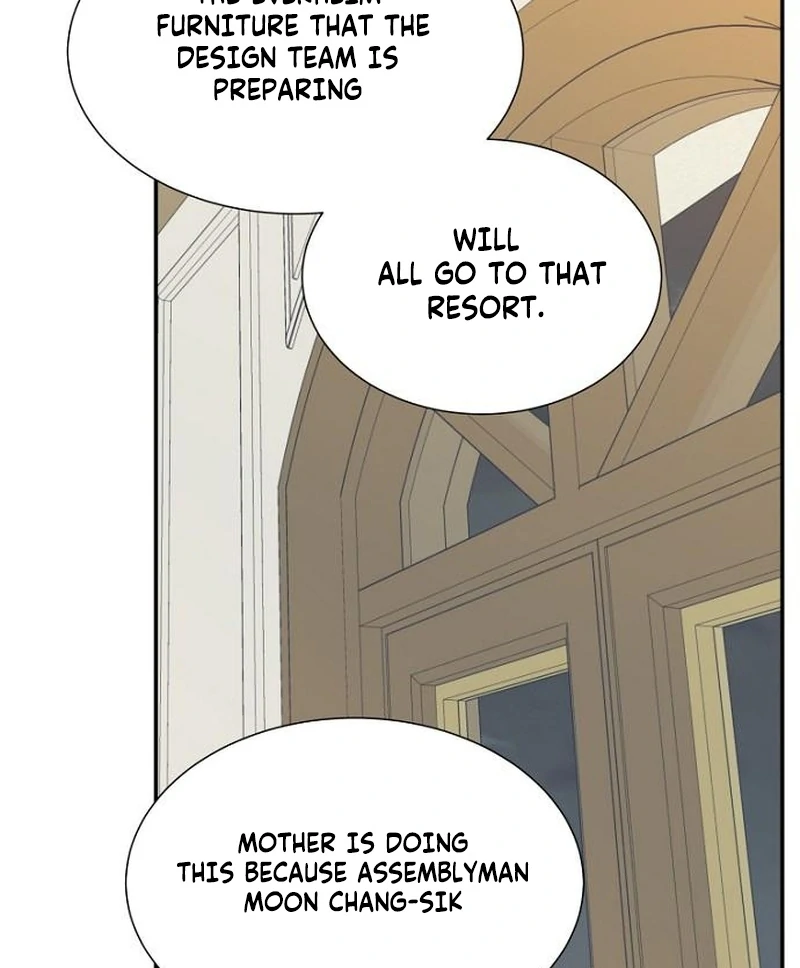 Part-Time Couple Chapter 16 - Page 75