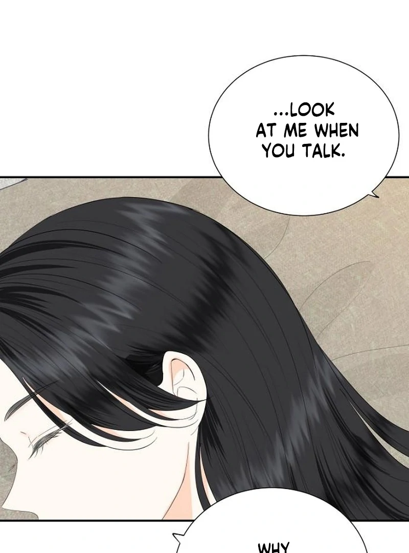 Part-Time Couple Chapter 16 - Page 80