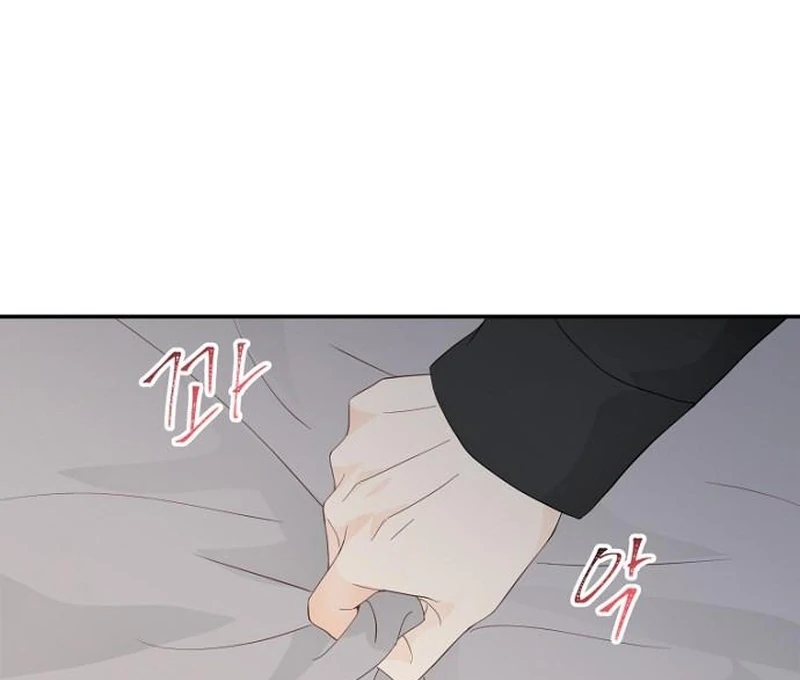 Part-Time Couple Chapter 16 - Page 85