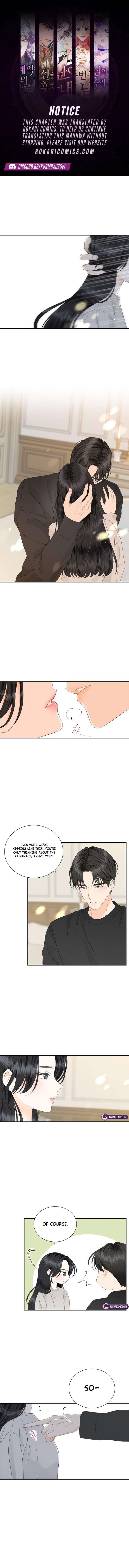 Part-Time Couple Chapter 17 - Page 1