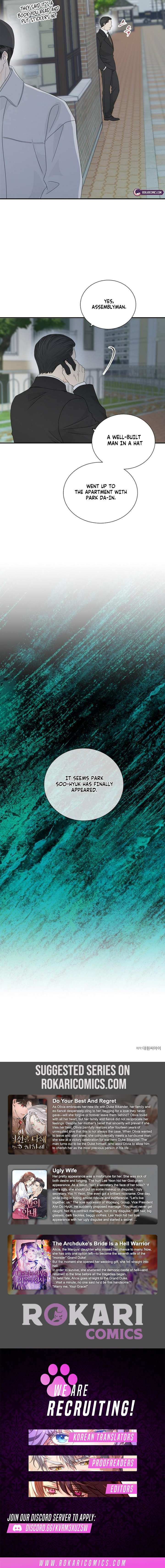 Part-Time Couple Chapter 17 - Page 12