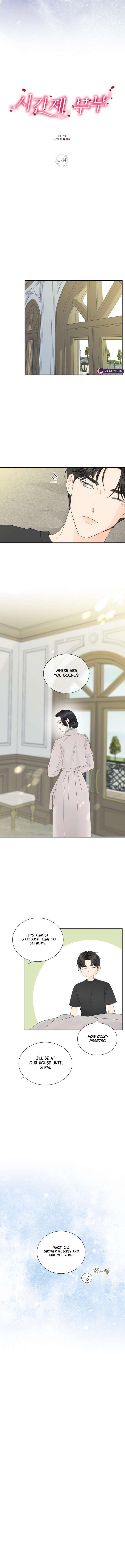 Part-Time Couple Chapter 17 - Page 4