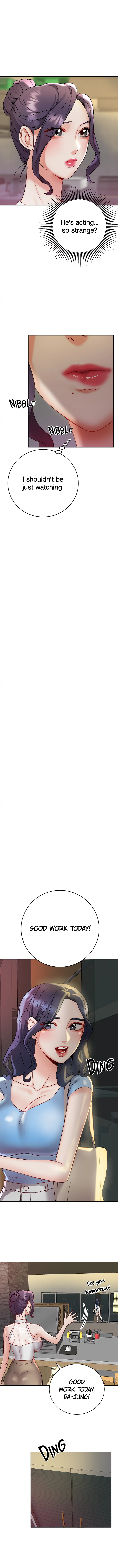 Part Time Job Chapter 12 - Page 11