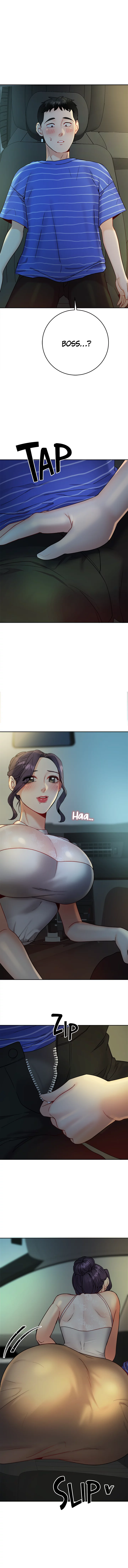 Part Time Job Chapter 12 - Page 15