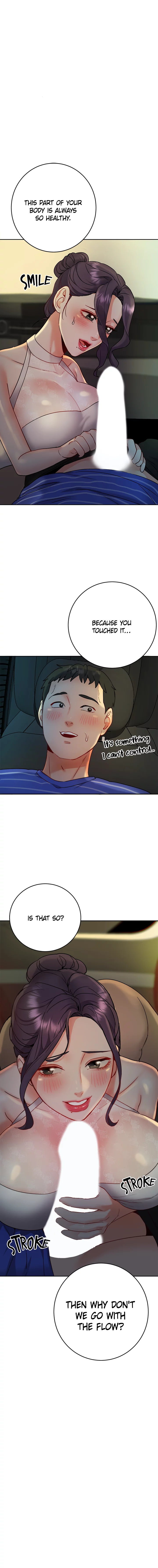 Part Time Job Chapter 13 - Page 1