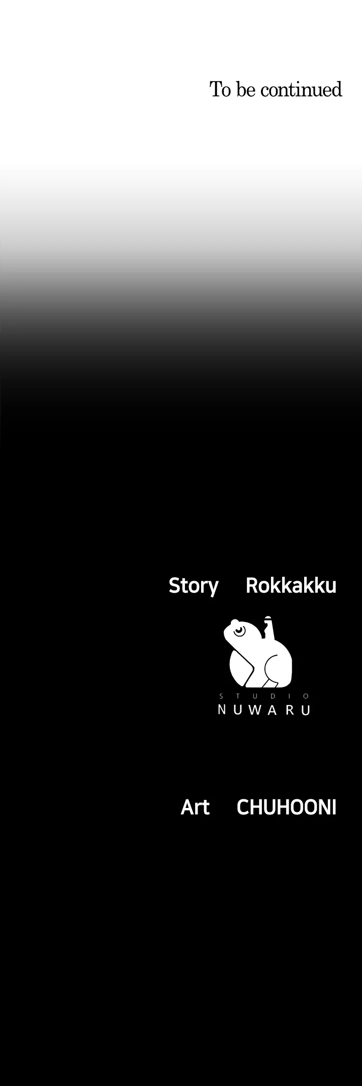 Part Time Job Chapter 16 - Page 19