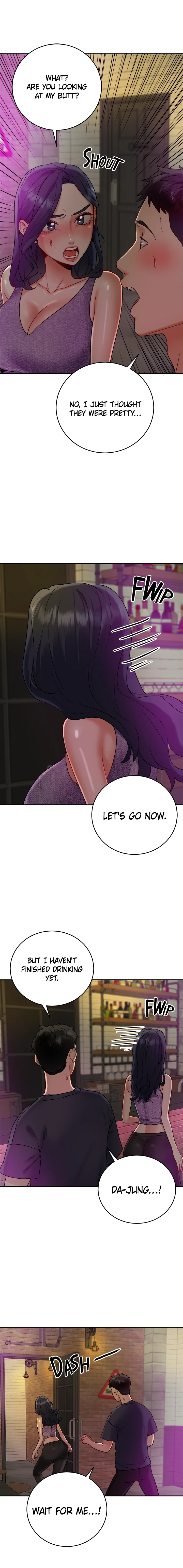 Part Time Job Chapter 19 - Page 13