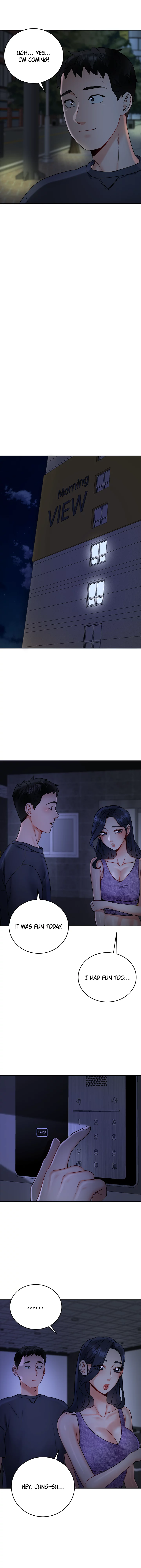 Part Time Job Chapter 19 - Page 15