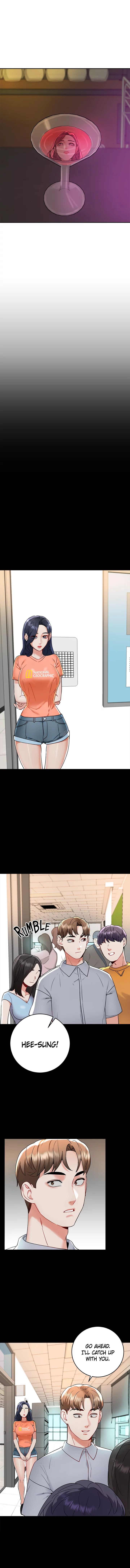 Part Time Job Chapter 19 - Page 7