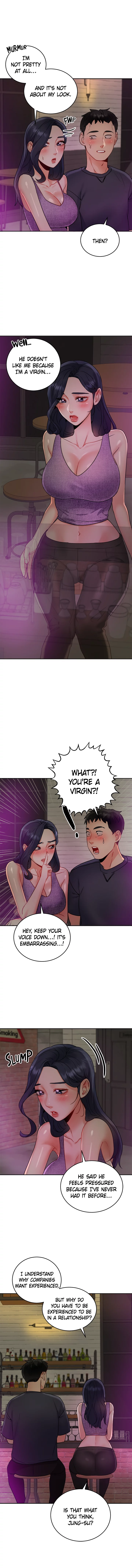 Part Time Job Chapter 19 - Page 10