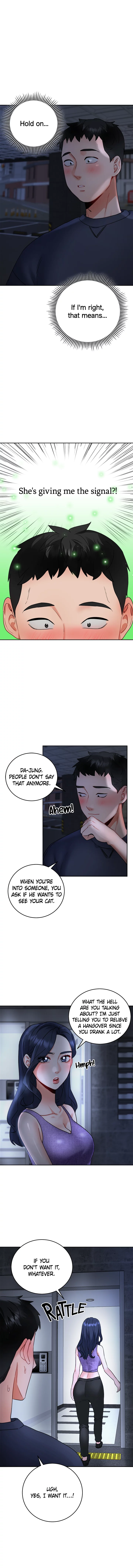 Part Time Job Chapter 20 - Page 3