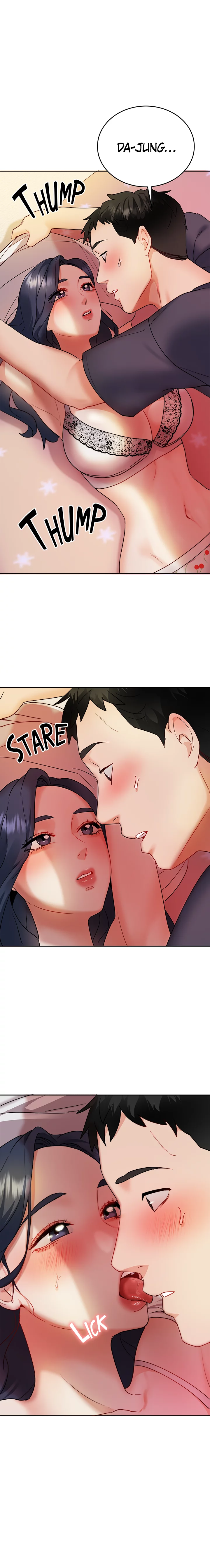 Part Time Job Chapter 21 - Page 1