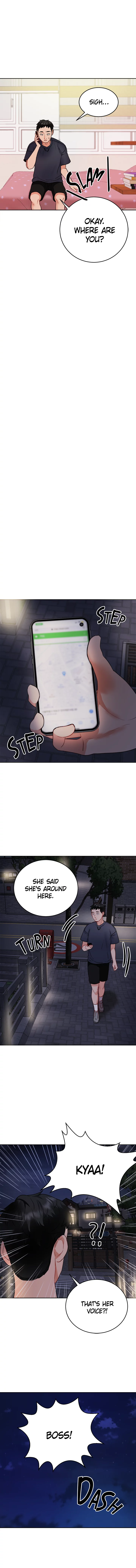 Part Time Job Chapter 21 - Page 11