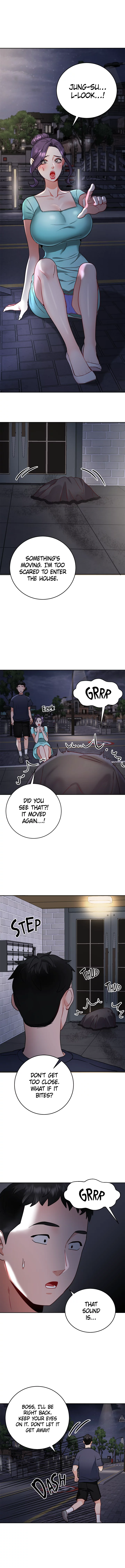 Part Time Job Chapter 21 - Page 12