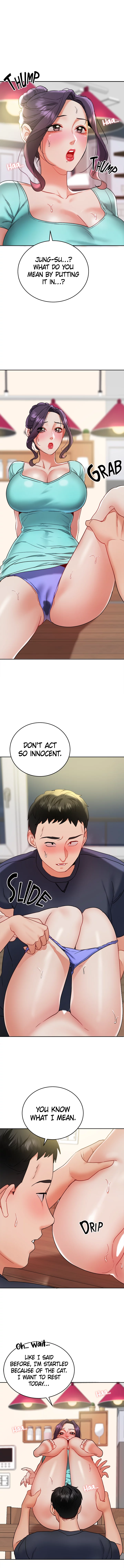 Part Time Job Chapter 23 - Page 3