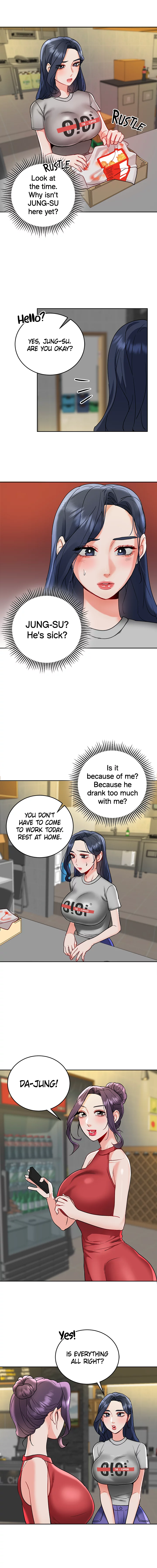 Part Time Job Chapter 24 - Page 5