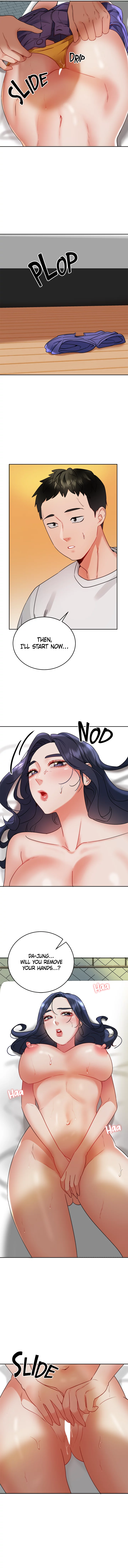 Part Time Job Chapter 25 - Page 11