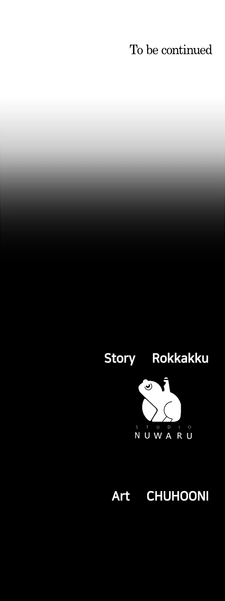 Part Time Job Chapter 27 - Page 13