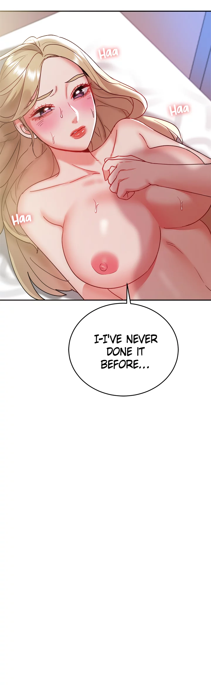 Part Time Job Chapter 29 - Page 16